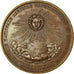 Francja, Medal, Académie Nationale Agricole Manufacturière, 1848, AU(55-58)
