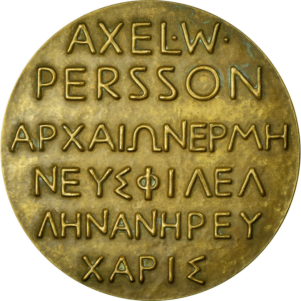 Suecia, medalla, Axel W. Persson, 1951, Carell, EBC, Bronce