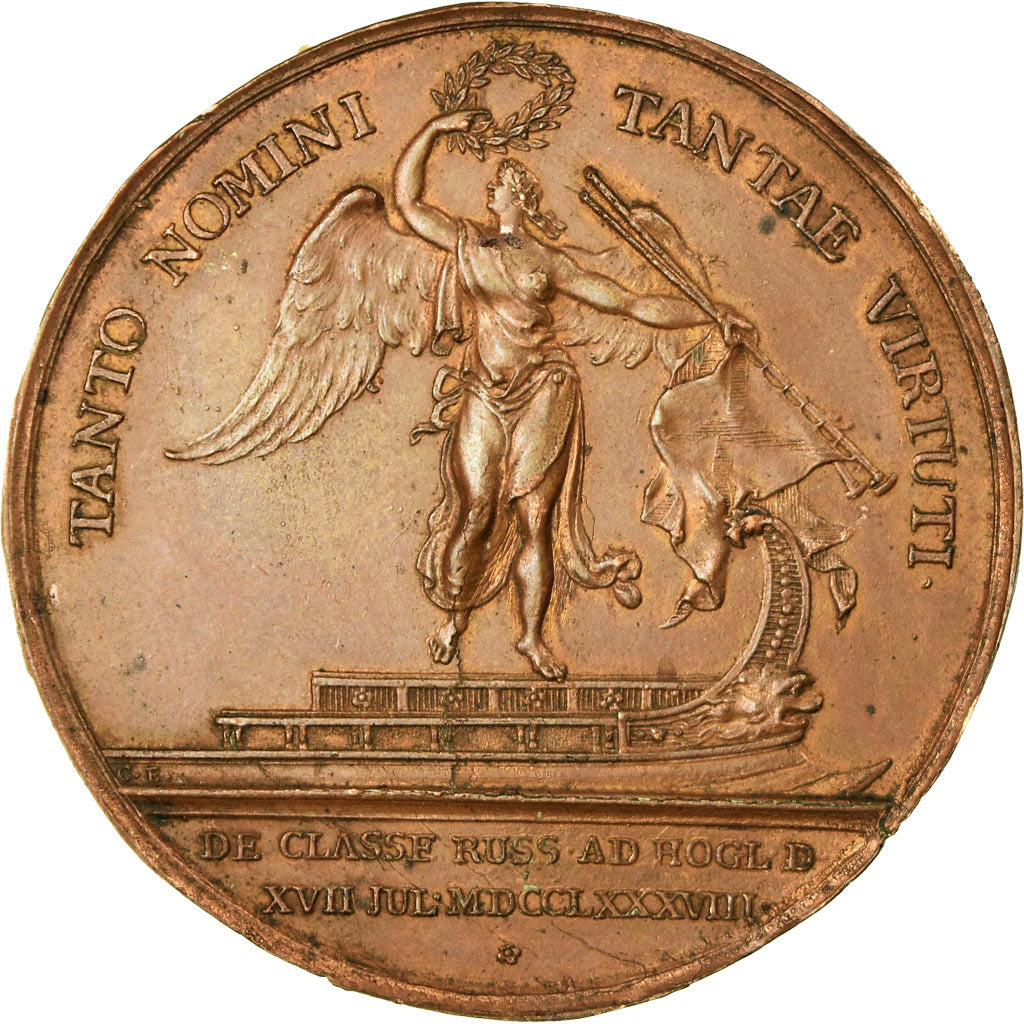 Sweden, Medal, Guerre Russo-suèdoise, History, 1788, AU(50-53), Copper