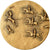 Szwecja, Medal, Erik Knutsson, Historia, Undated, Lundqvist, MS(65-70), Bronze