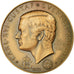 Szwecja, Medal, Carl XVI Gustaf, 1973, MS(63), Bronze