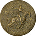 France, Medal, Reproduction Sceau Médiéval, History, AU(55-58), Bronze