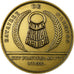 France, Médaille, Napoleon Ier , Bataille de Marengo, Denon, Refrappe, FDC