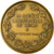 France, Medal, La Société Industrielle de Reims, Brenet, MS(60-62), Bronze