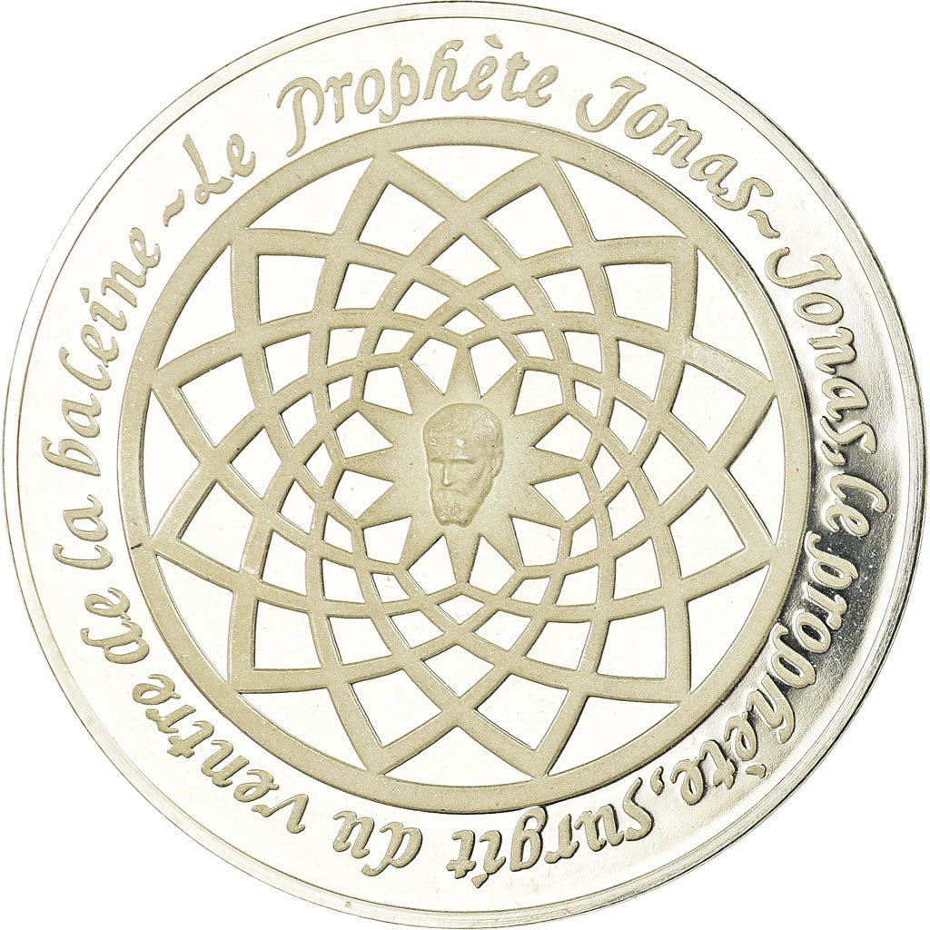France, Medal, Peinture, Michel Ange, Le Prophète Jonas, Monassi, MS(64)