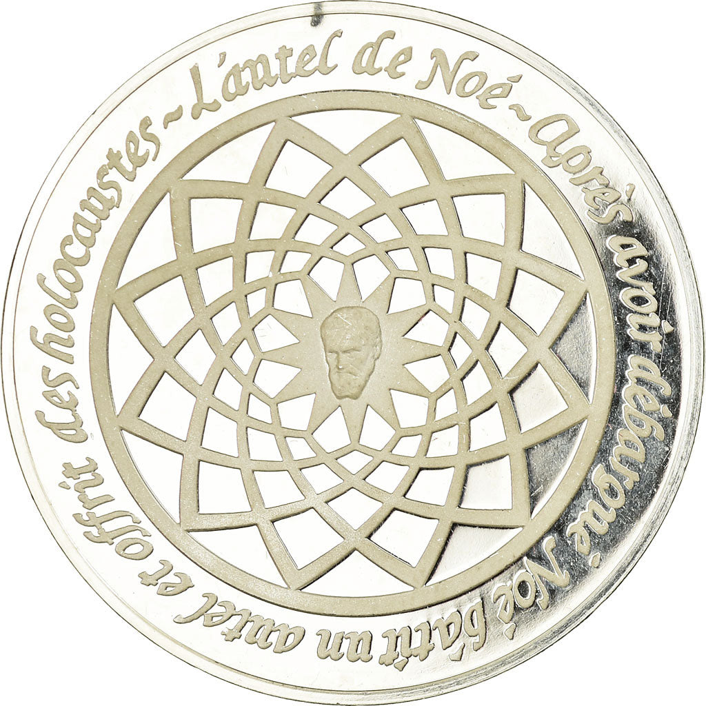 Frankreich, Medaille, Peinture, Michel Ange, l'Autel de Noé, Monassi, UNZ+