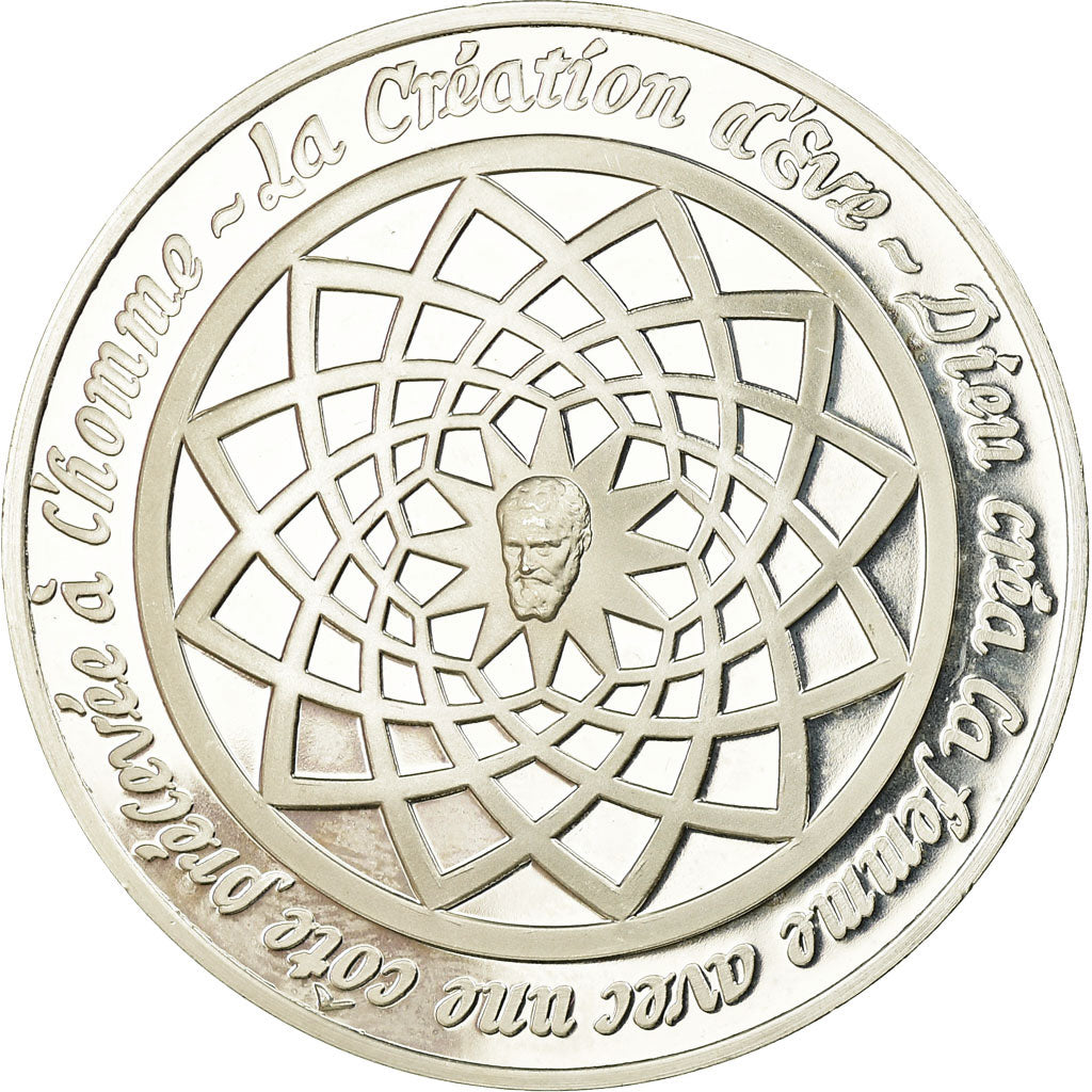 France, Medal, Peinture, Michel Ange, la Création d'Eve, Monassi, MS(64)