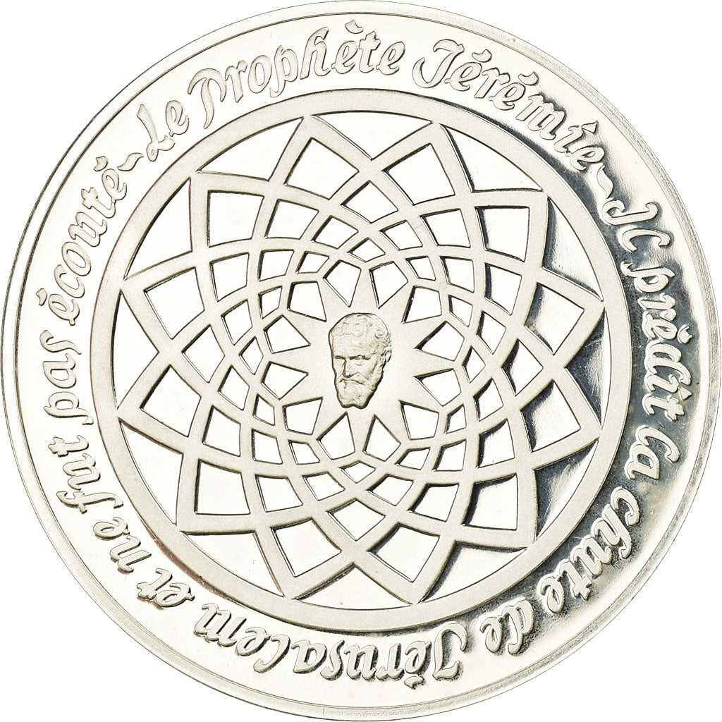 France, Medal, Peinture, Michel Ange, le Prophète Jérémie, Monassi, MS(64)