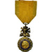 France, Troisième République, Valeur et Discipline, Medal, 1870, Good Quality