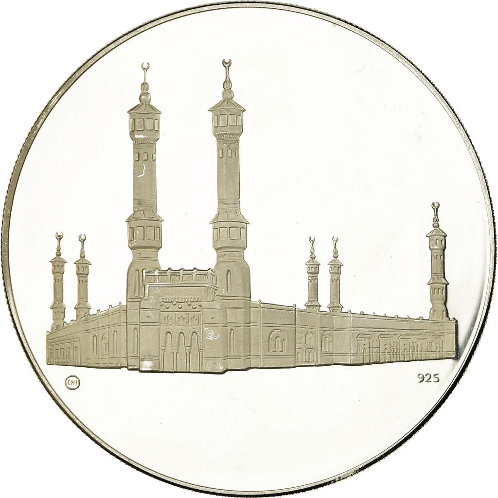 Saudi Arabia, Medal, Mort du Roi Faisal, 1975, MS(63), Silver