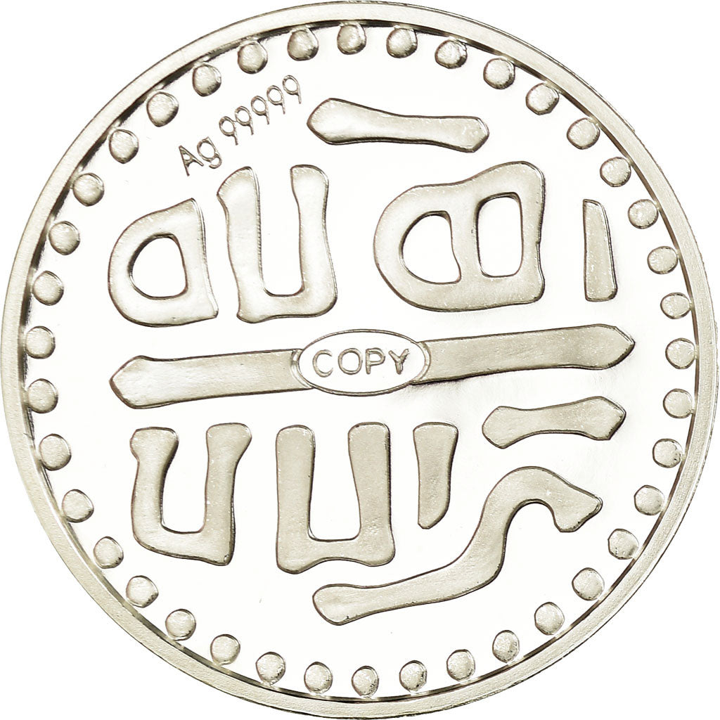 France, Medal, Reproduction, Denier de Charlemagne, MS(65-70), Silver
