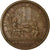 France, Medal, Louis XIV, Festin à l'Hôtel de Ville de Paris, 1687, Mauger