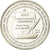 France, Médaille, la Constitution Européenne, 2005, FDC, Copper-nickel