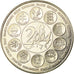 France, Médaille, L'Europe des XXV, Essai, 2004, FDC, Copper-nickel