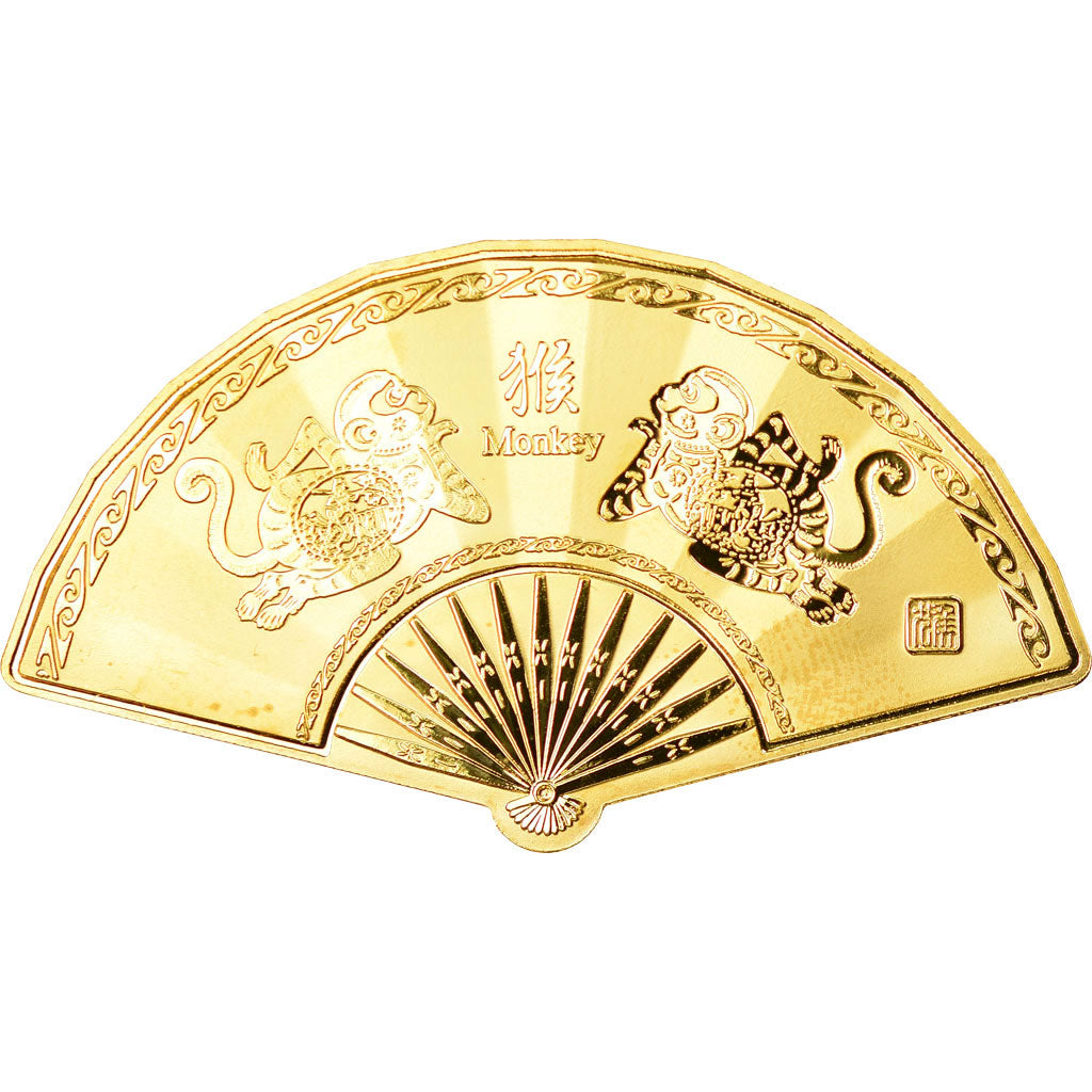 Chine, Médaille, Année du Singe, Grande Muraille, FDC, Copper Gilt