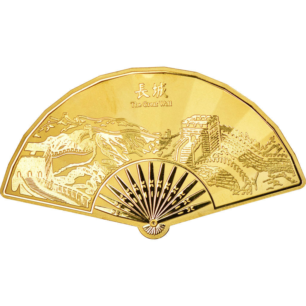 Chine, Médaille, Année du Singe, Grande Muraille, FDC, Copper Gilt