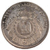 France, Notary, Token, 1807, MS(60-62), Silver, Lerouge #392, 11.98