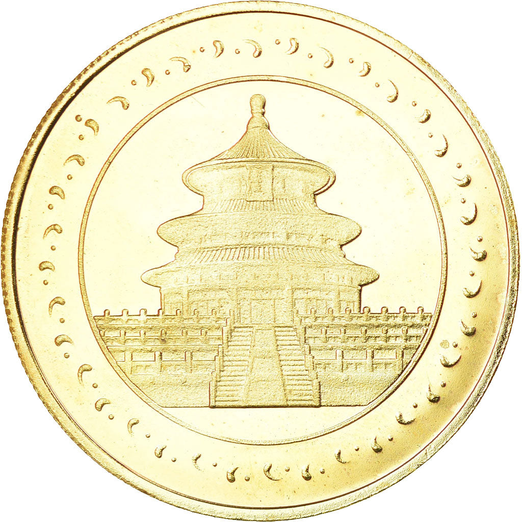 China, Medal, Panda, MS(65-70), Copper Gilt