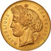 France, Médaille, Exposition Universelle de Paris, Trocadéro, 1878, Oudiné