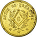 France, Token, Masonic, 1826, AU(55-58), Brass