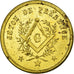 France, Jeton, Masonic, 1826, SUP, Laiton