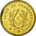 France, Token, Masonic, 1826, AU(55-58), Brass