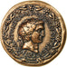 France, Medal, Reproduction Monnaie Antique, Marc Antoine, MS(64), Copper