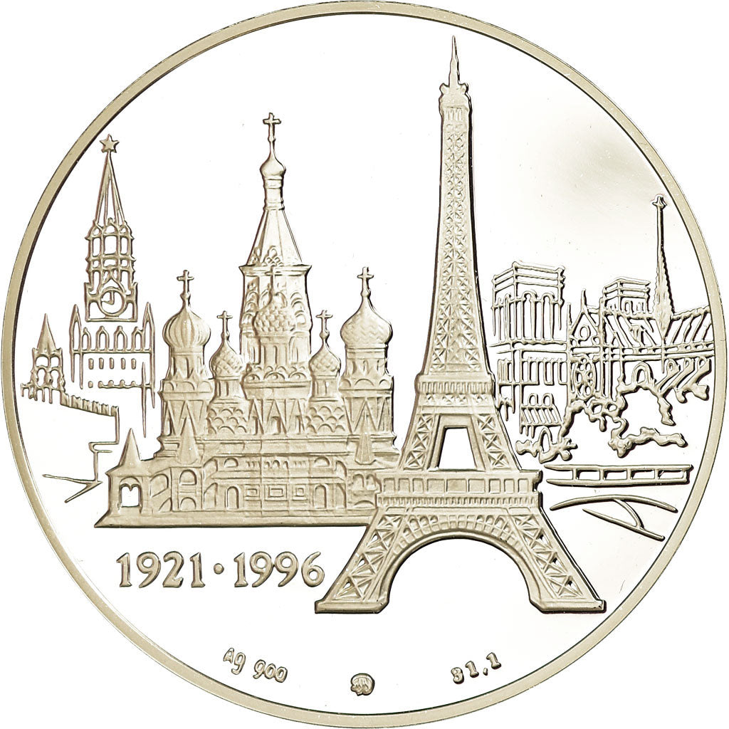 France, Médaille, BCEN, Eurobank, Paris, 1996, FDC, Argent