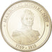 France, Medal, Napoléon Ier, Le Maréchal Ney, MS(65-70), Copper-nickel