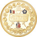 France, Medal, L'Europe des XXVIII, Centenaire de Verdun, 2016, MS(65-70)