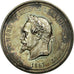 France, Token, Chamber of Commerce, 1867, MS(60-62), Silver