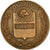 Algeria, Medaille, Association Ovine Algérienne, Baron, UNZ, Bronze