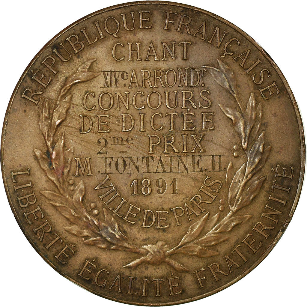 France, Medal, Education, Chant, Concours de Dictée, Paris, 1891, Dupuis.D