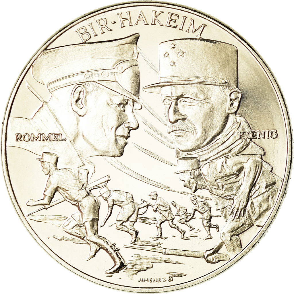 France, Médaille, Bataille de Bir-Hakeim, Rommel, Koenig, Jimenez, FDC