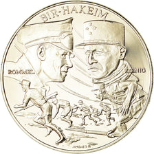 France, Médaille, Bataille de Bir-Hakeim, Rommel, Koenig, Jimenez, FDC
