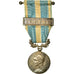 France, Médaille Coloniale, Tonkin, Medal, Excellent Quality, Lemaire, Silver