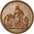 France, Medal, Quête en Faveur des Pauvres, Paris, 1865, Caqué, AU(55-58)