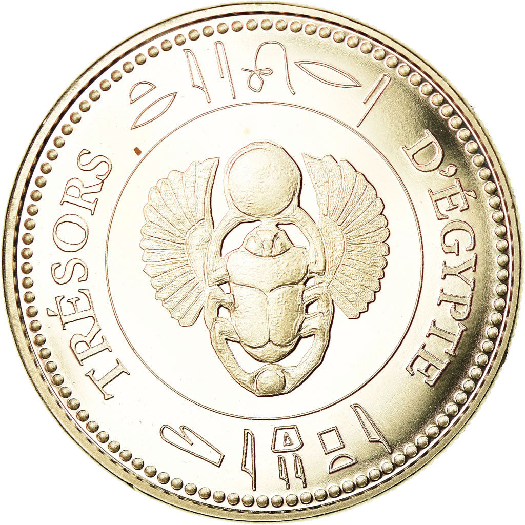 Égypte, Médaille, Trésors d'Egypte, Toutankhamon, FDC, Copper-nickel
