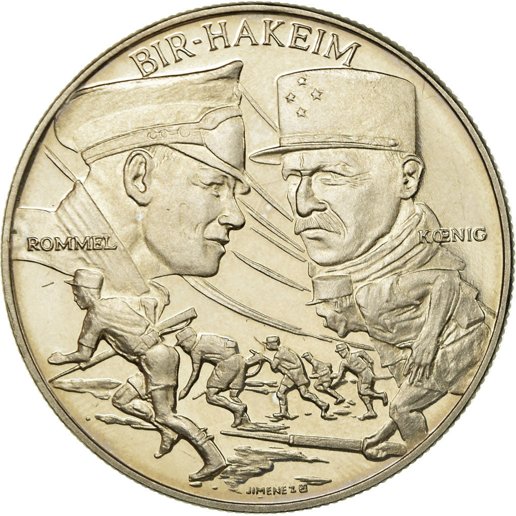 France, Medal, 1939-1945, Bir-Hakeim, MS(65-70), Copper-nickel