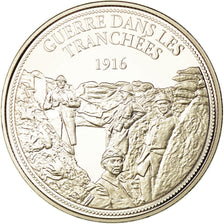 France, Medal, Première Guerre Mondiale, Guerre dans les Tranchées, MS(65-70)