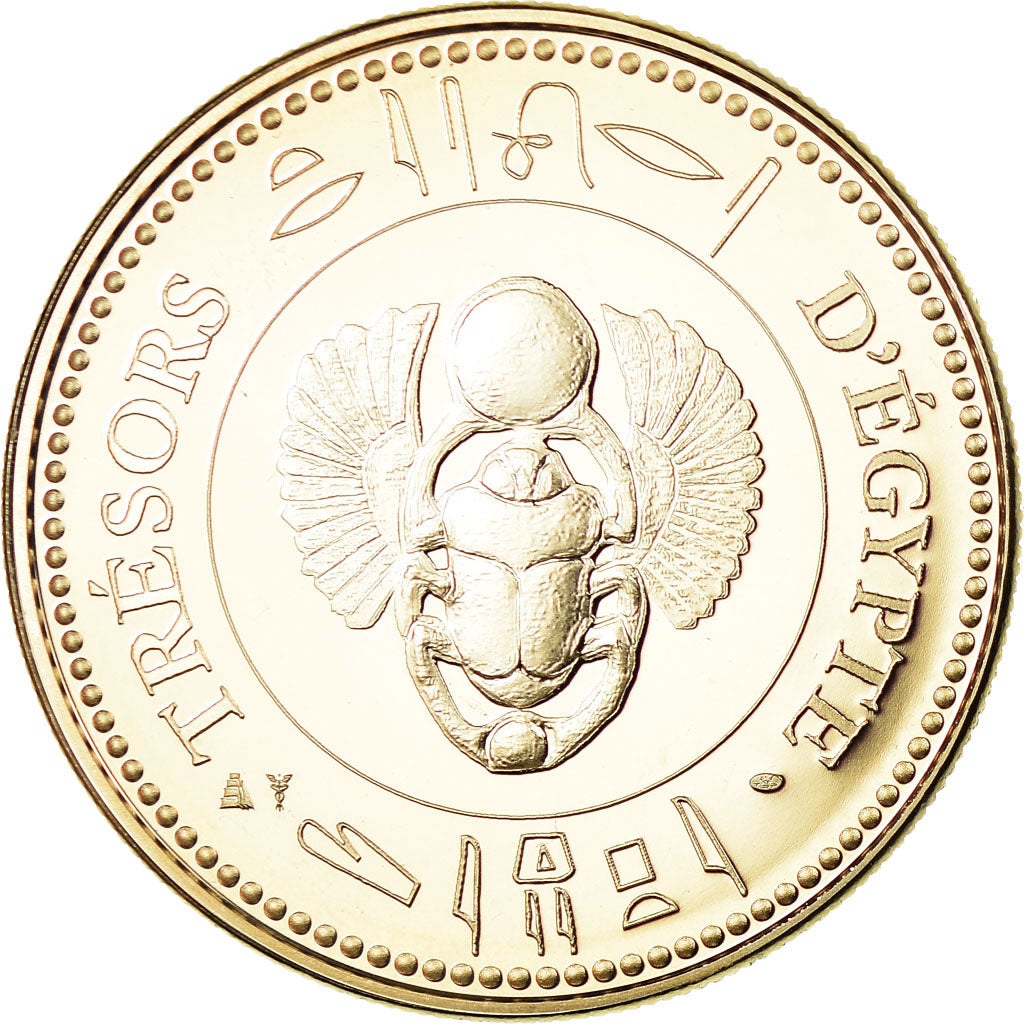 Égypte, Médaille, Trésors d'Egypte, Toutankhamon, FDC, Copper-nickel