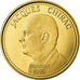 Frankrijk, Medaille, Jacques Chirac, Elections Présidentielles, 1995, UNC-