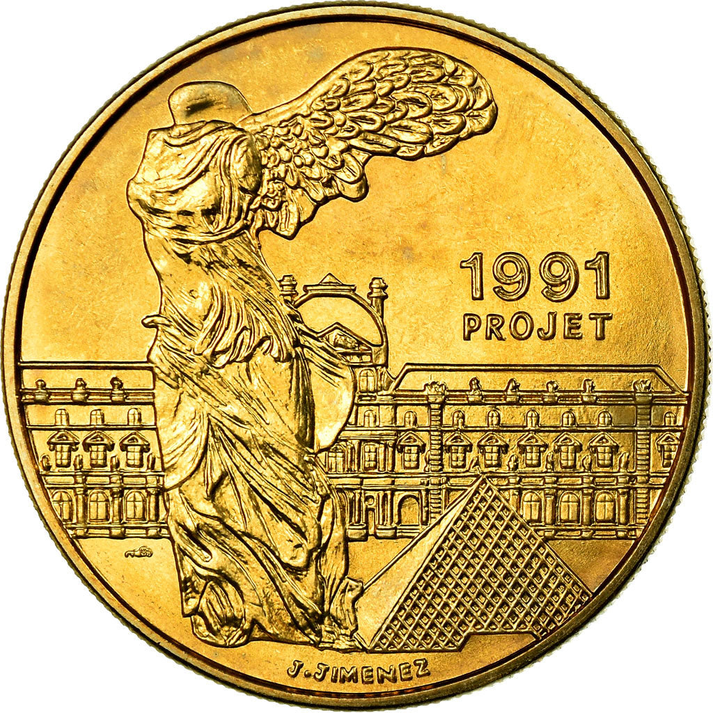 France, Medal, Europa, Projet, 1991, Jimenez, MS(65-70), Gilt Bronze