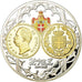 Itália, Medal, Umberto, Re d'Italia, 100 Lire, MS(65-70), Prata Cromada a Cobre