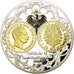 Germany, Medal, Wilhelm II, 10 Mark, MS(65-70), Copper Plated Silver
