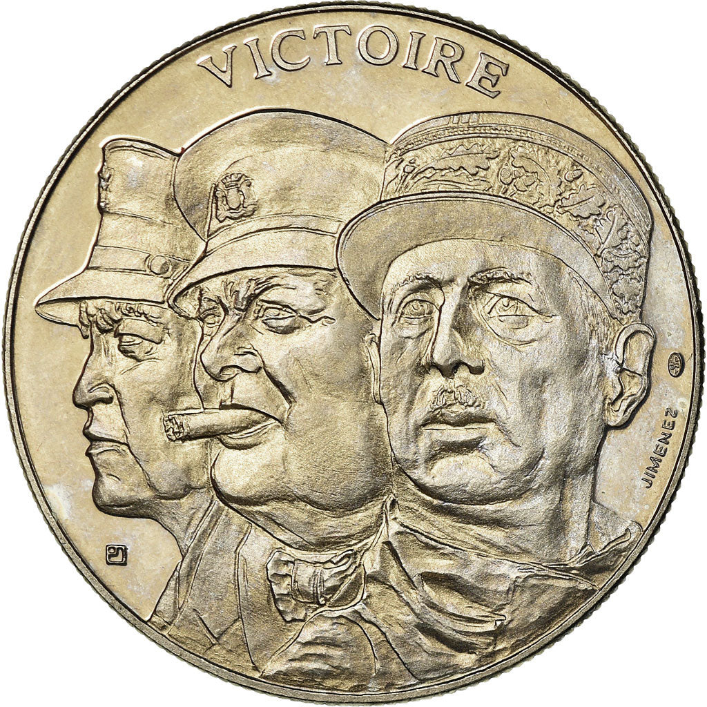 France, Médaille, Seconde Guerre Mondiale, Victoire du 8 Mai 1945, SPL