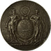 France, Medal, Compagnie Générale Transatlantique, Services Postaux, Shipping