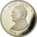 France, Médaille, Les Présidents de la République, René Coty, Politics