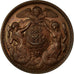 France, Medal, Régates, Ville de Dieppe, Shipping, 1878, Hamel, MS(63), Copper