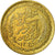 Moneda, Túnez, Muhammad al-Amin Bey, 5 Francs, 1946, Paris, EBC+, Aluminio -